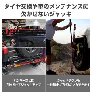 ファームジャッキ ジャッキ 車 ジャッキアップ...の詳細画像1