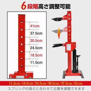 スプリングコンプレッサー 油圧式 4.5t ア...の詳細画像4