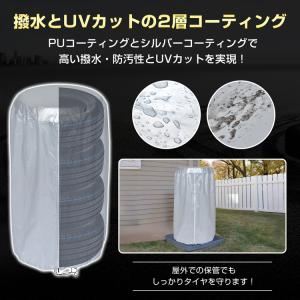 タイヤカバー 4本 タイヤ カバー 屋外 タイ...の詳細画像5