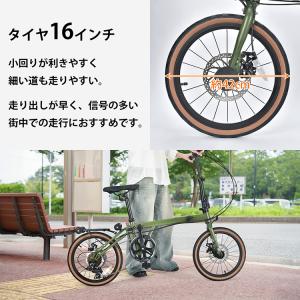 折りたたみ自転車 自転車 軽量 折り畳み自転車...の詳細画像2