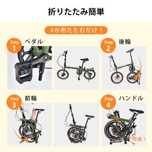 折りたたみ自転車 自転車 軽量 折り畳み自転車...の詳細画像5