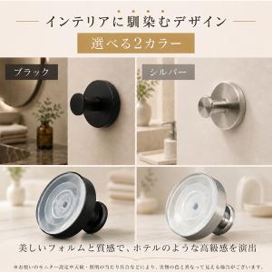 吸盤フック 強力 おしゃれ 4個セット ステン...の詳細画像4