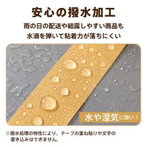 クラフトテープ 54個セット ガムテープ 梱包...の詳細画像3