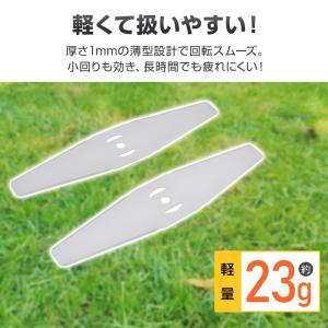 草刈り機 草刈機 スチールブレード 草取り 刈...の詳細画像3