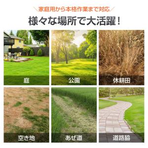 草刈り機 草刈機 スチールブレード 草取り 刈...の詳細画像5