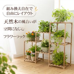 フラワースタンド 屋外 3段 室内 1段 di...の詳細画像1