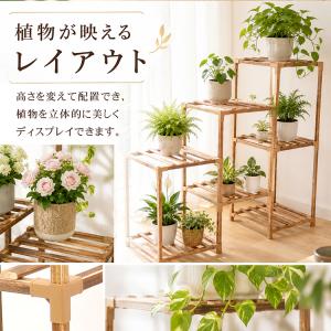 フラワースタンド 屋外 3段 室内 1段 di...の詳細画像2