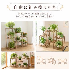 フラワースタンド 屋外 3段 室内 1段 di...の詳細画像4