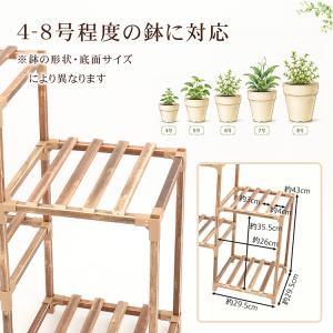 フラワースタンド 屋外 3段 室内 1段 di...の詳細画像5