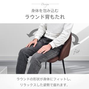 ダイニングチェア 椅子 ダイニング おしゃれ ...の詳細画像3