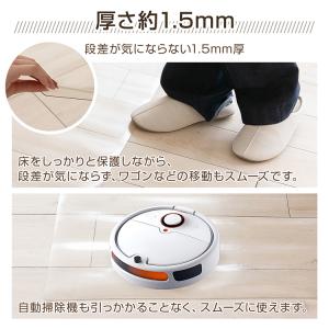 キッチンマット 透明 透明マット キッチン マ...の詳細画像5