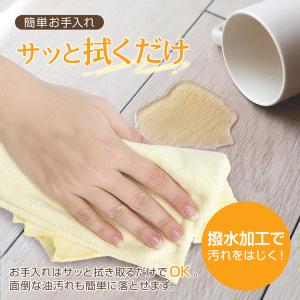 キッチンマット 60×240 透明 透明マット...の詳細画像2
