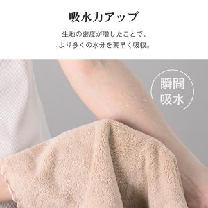 タオル フェイスタオル まとめ買い 速乾 ギフ...の詳細画像3
