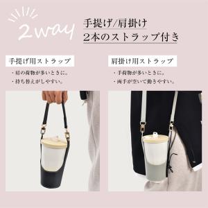 水筒ホルダー ペットボトルホルダー 水筒カバー...の詳細画像4