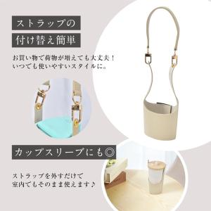 水筒ホルダー ペットボトルホルダー 水筒カバー...の詳細画像5