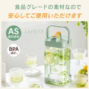 麦茶ポット ピッチャー お茶ポット 冷水筒 ス...の詳細画像2