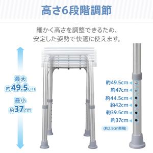 シャワーチェア 介護 介護用 回転 脚ゴム 椅...の詳細画像3