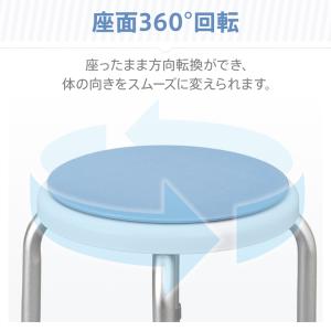 シャワーチェア 介護 介護用 回転 脚ゴム 椅...の詳細画像5