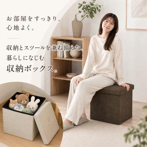 収納スツール 折りたたみ 収納ベンチ オットマ...の詳細画像1