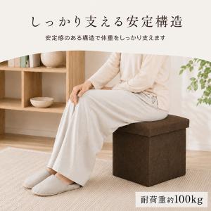 収納スツール 折りたたみ 収納ベンチ オットマ...の詳細画像3