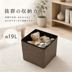 収納スツール 折りたたみ 収納ベンチ オットマ...の詳細画像4