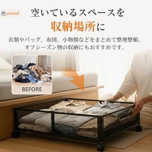 収納ボックス ベッド下 収納 キャスター付き ...の詳細画像3