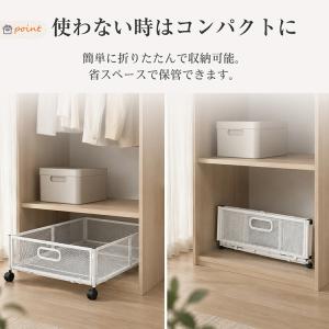 収納ボックス ベッド下 収納 キャスター付き ...の詳細画像5