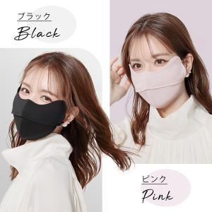 マスク 立体 日焼け防止 おしゃれ 冷感マスク...の詳細画像3