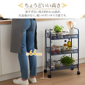 キッチンワゴン キャスター付き スリム 3段 ...の詳細画像3