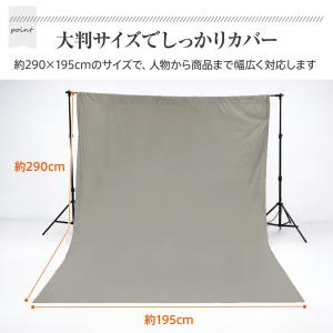 撮影用背景布 背景シート 背景布 大判 撮影ス...の詳細画像2