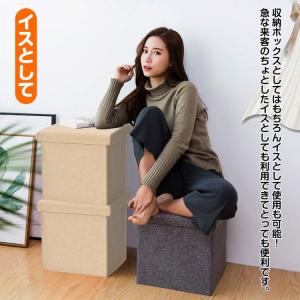 ダイニングチェア スツール 収納 ダイニング ...の詳細画像1