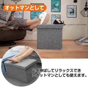 ダイニングチェア スツール 収納 ダイニング ...の詳細画像3