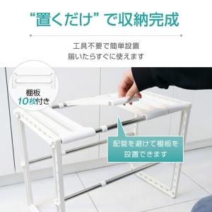 キッチンラック 調味料ラック キッチン 2段 ...の詳細画像4