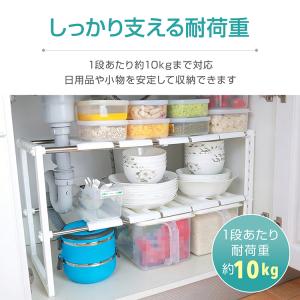 キッチンラック 調味料ラック キッチン 2段 ...の詳細画像5