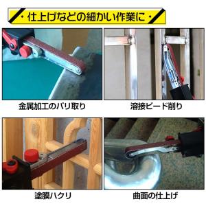 工具 ベルトサンダー ディスクグラインダー サ...の詳細画像4