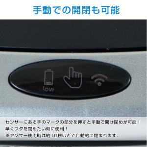 ゴミ箱 おしゃれ キッチン用ゴミ箱 分別 自動...の詳細画像5