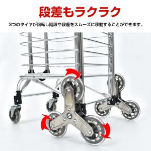キャリーカート ショッピングカート おしゃれ ...の詳細画像3