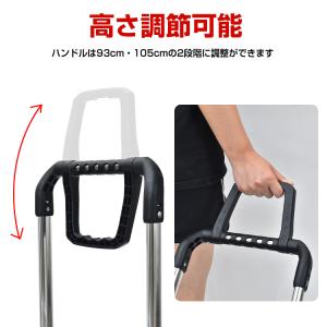 キャリーカート ショッピングカート おしゃれ ...の詳細画像5