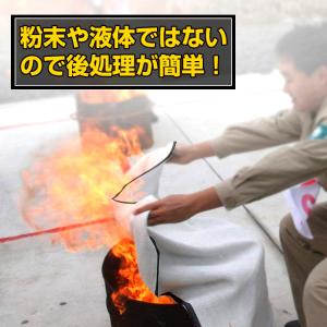 焚き火シート スパッタシート 耐火 キャンプ ...の詳細画像2