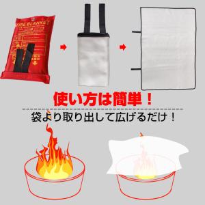焚き火シート スパッタシート 耐火 キャンプ ...の詳細画像4