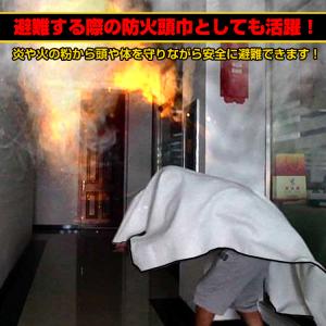 焚き火シート スパッタシート 耐火 キャンプ ...の詳細画像5