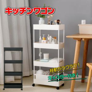 イケア（IKEA） IKEA - - OVNING -オーヴニング- ワゴン ホワイト