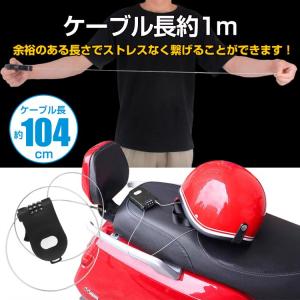 自転車ヘルメット バイク 女性 鍵 子供 レデ...の詳細画像5