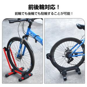 自転車スタンド 自転車 折りたたみ自転車 自転...の詳細画像4