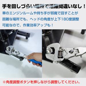 レンチ モンキー ラチェット式 角度調整可能 ...の詳細画像2
