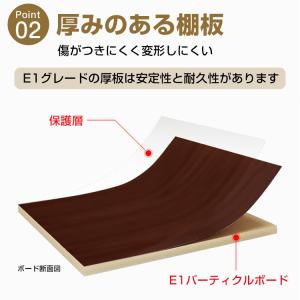 食器棚 レンジ台 キッチンボード レンジラック...の詳細画像3