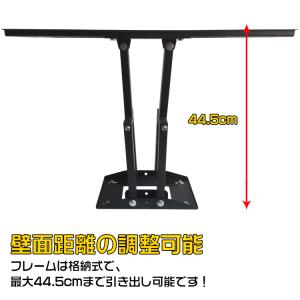 テレビ台 テレビ 壁掛けテレビ台 32型 wa...の詳細画像4