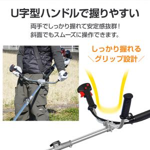 草刈り機 草刈機 エンジン 芝刈り機 草刈り ...の詳細画像4
