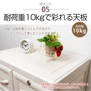 収納ボックス4段 リビング 収納 ボックス お...の詳細画像5