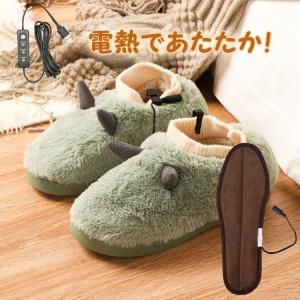 足先 温めグッズ 防寒 暖房 足元 暖かい お...の詳細画像2
